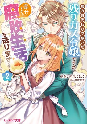 �Фο�����ǲǤ����Ĥꥫ�����Ǥ����������������������������ޤ����Ż���ŵ�դ���