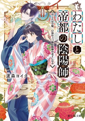 �錄�������Ԥα��ۻդ�ɽ��