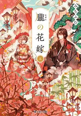 ۰�βֲǡ��Ż���ŵ�դ��ۤ�ɽ��