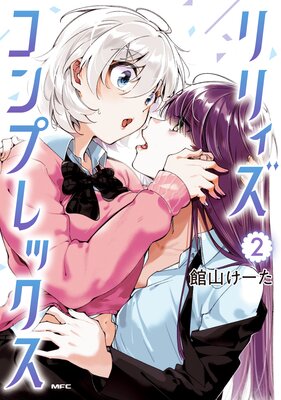 ��ꥣ������ץ�å��� 2