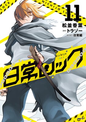 ������å���ɽ��