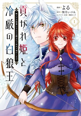 �פ���ɱ���丷����ϵ�� �ÿͤ���ǽ���ˤʤ�ΤϷ��ʤΤ����Ϥ�ƨ˴���ޤ���ɽ��