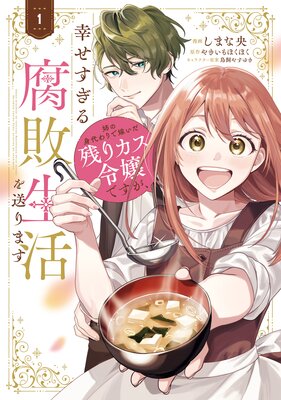 �Фο�����ǲǤ����Ĥꥫ�����Ǥ����������������������������ޤ���ɽ��