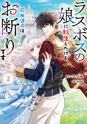 �饹�ܥ���̼��ž���������ɡ���̱�̿�Ϥ��Ǥ�Ǥ���ɽ��