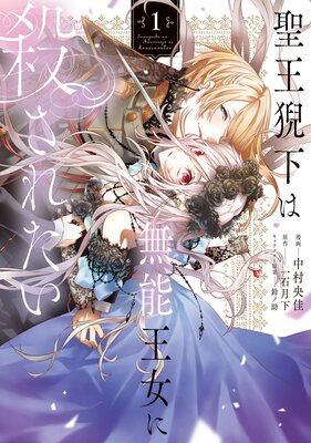 �����ɲ���̵ǽ�����˻����줿����ɽ��