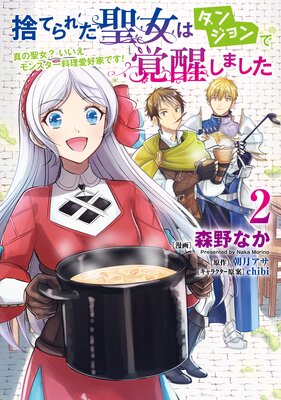 �ΤƤ�줿�����ϥ��󥸥��ǳ��ä��ޤ��� ���������� ��������󥹥������������ȤǤ��� 2