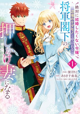 ���Ф˷뺧�������ʤ����ն��Υ�����ΤȸƤФ�뾭���ղ��β��������ʤˤʤ��ɽ��