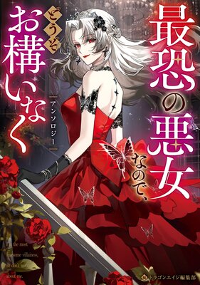 �Ƕ��ΰ����ʤΤǡ��ɤ����������ʤ����󥽥�������ɽ��