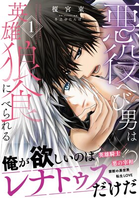 ����ؤ��ˤϱ�ͺϵ�˿��٤��� 1��Renta�������ǡۤ�ɽ��