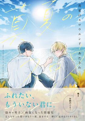 ���ƤΥ���������ɡ�Renta�������ǡۤ�ɽ��