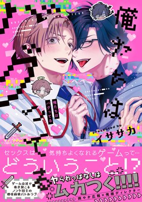 �������ϥХ��äƤ��Renta�������ǡۤ�ɽ��