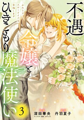 �Զ����ȤҤ��������ˡ�Ȥ� �դ���ǥ������饤�դ��ܻؤ��ޤ�