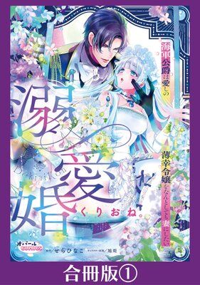 Ů���� �������ߤϰ�������������ʤ�Ȥ��Ƥ�ʤˤ������ڹ���ǡ�