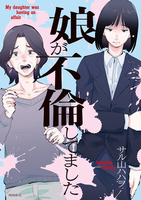 ̼�����Ѥ��Ƥޤ�����5��