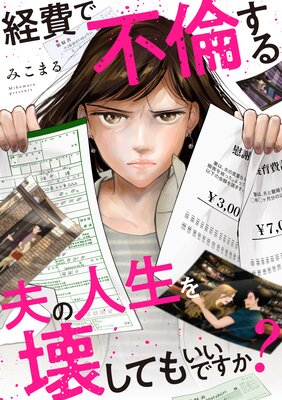 ��������Ѥ����פο���������Ƥ⤤���Ǥ�������3��