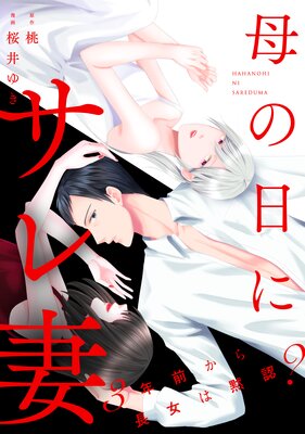 ������˥���ʡ�3ǯ������Ĺ������ǧ������ɽ��