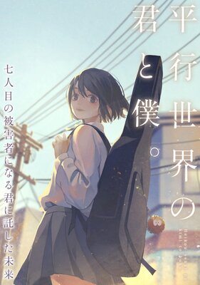 ʿ�������η����͡��������ܤ��ﳲ�Ԥˤʤ뷯��������̤�����15��