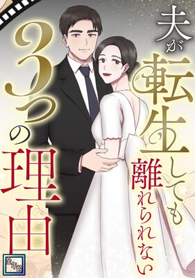 �פ�ž�����Ƥ�Υ����ʤ�3�Ĥ���ͳ����ǯ���ǡۤ�ɽ��