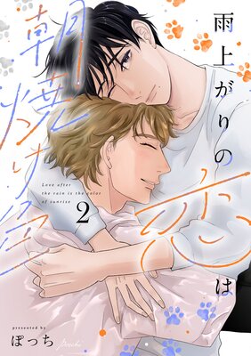 ���夬�������ī�Ƥ����ڹ���ǡ�