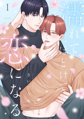 Ǩ��Ƥۤɤ������ˤʤ�ڹ���ǡۤ�ɽ��