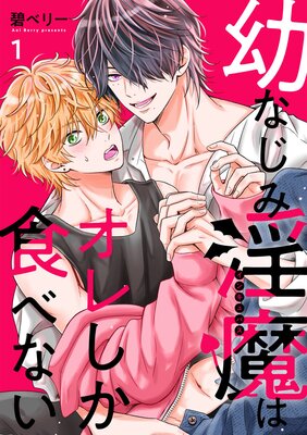 �Ĥʤ��߰���ϲ��������٤ʤ���ʬ���ǡۤ�ɽ��