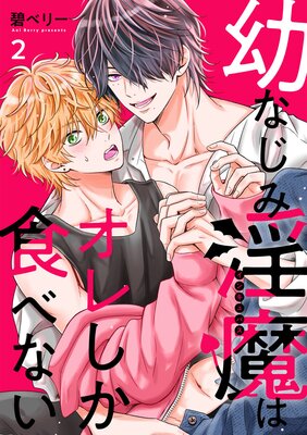 �Ĥʤ��߰���ϲ��������٤ʤ���ʬ���ǡ�