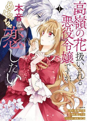 ����βְ�������밭�����Ǥ������ܲ��Ϥ���㤯���������������ŻҸ����������������饹���դ��ۤ�ɽ��