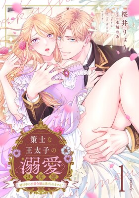 ���Τʲ����Ҥ�Ů������֡�������θ�������ƨ�����ޤ��󡪡���ʬ���ǡ�