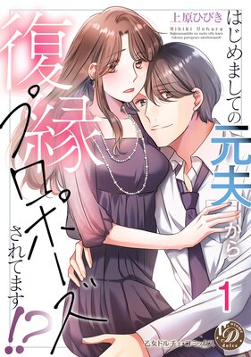 �Ϥ���ޤ��Ƥθ��פ�������ץ��ݡ�������Ƥޤ�������ʬ���ǡۤ�ɽ��