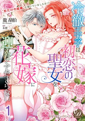 ��Ű�����ҤϽ�����������ֲǤ˷ޤ������Ƥ��ޤ�ʤ����ȷ������η뺧�ɤ�ʹ���Ƥޤ�������������ʬ���ǡ�1��ɽ��