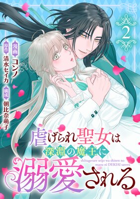 �Ԥ���������Ͽ�ʥ���Ⲧ��Ů��������ɽ��