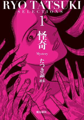 ���Ĥ���������ʬ���ǡ� 1 �����5��