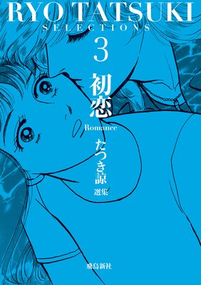 ���Ĥ���������ʬ���ǡ�