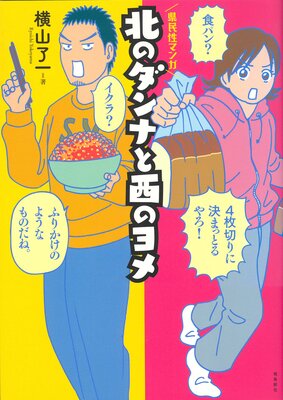 �̤Υ���ʤ����Υ���ʬ���ǡۡ�3��