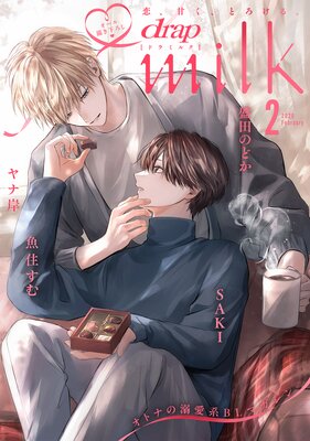 drap milk 2026ǯ02����ɽ��