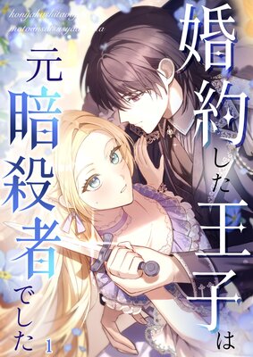 ���󤷤����Ҥϸ��Ż��ԤǤ����ڥե륫�顼�ۤ�ɽ��