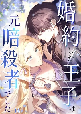 ���󤷤����Ҥϸ��Ż��ԤǤ����ڥե륫�顼�ۤ�ɽ��