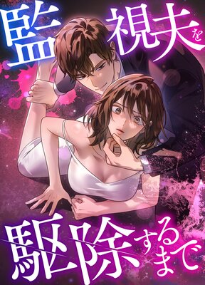 �ƻ��פ�������ޤǡڥե륫�顼��