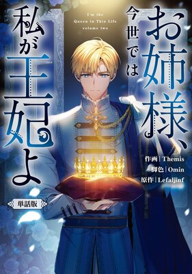 �����͡������Ǥϻ䤬���ޤ� ��ñ���ǡ� 15