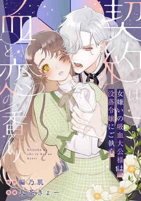 ����Ϸ�����ι����������ε۷�����ͤϡ��������ˤ���������ɽ��