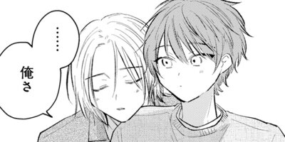 ����ǯ���ǡ������ε���������ǽդ��� 7