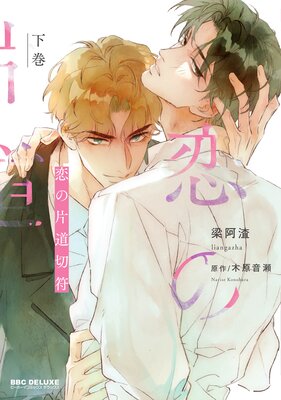 ������ƻ���� ����