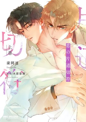 ������ƻ����