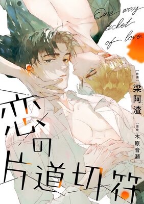 ������ƻ����ڥե륫�顼��