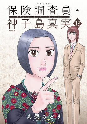 �ݸ�Ĵ�����������翿�� 32