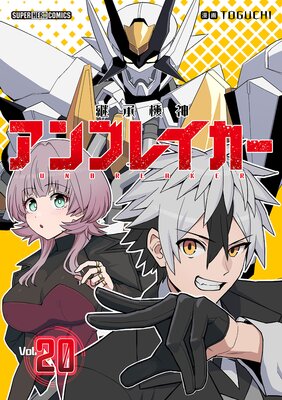 �Ѿ���������֥쥤������ñ�á� 20