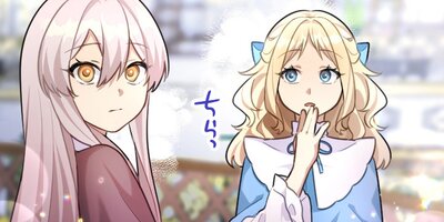 �Ĥ������Ϥ��٤Ƥ��̤� ��7�áڥե륫�顼��