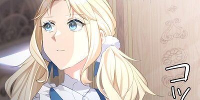 �Ĥ������Ϥ��٤Ƥ��̤� ��56�áڥե륫�顼��