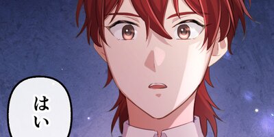 �Ĥ������Ϥ��٤Ƥ��̤� ��59�áڥե륫�顼��