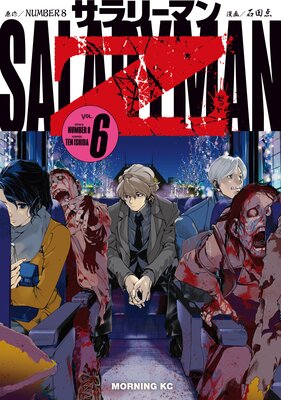 ����꡼�ޥ�Z